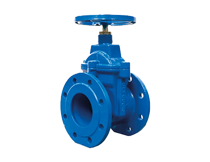 Elastomer Yataklı Sürgülü Vana 